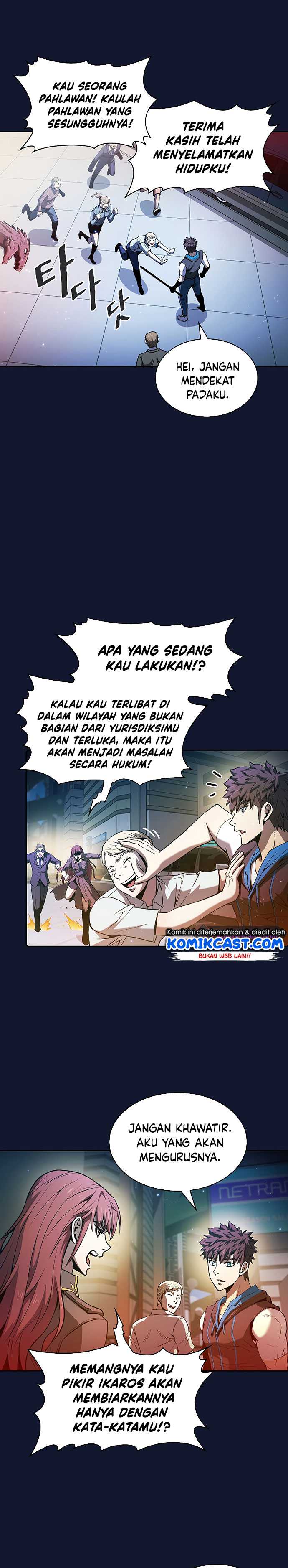 The Constellation that Returned from Hell Chapter 63 Gambar 14