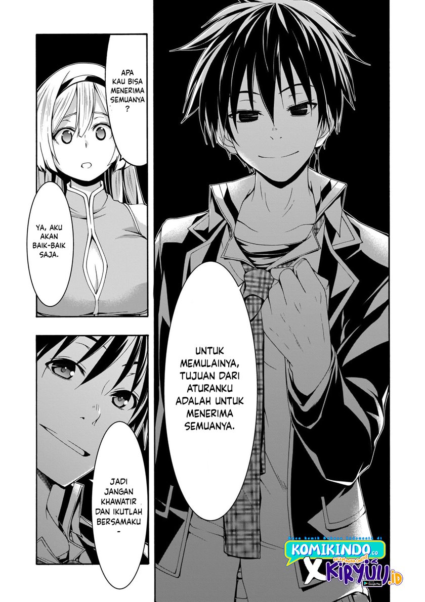 Trinity Seven Chapter 113 Gambar 40