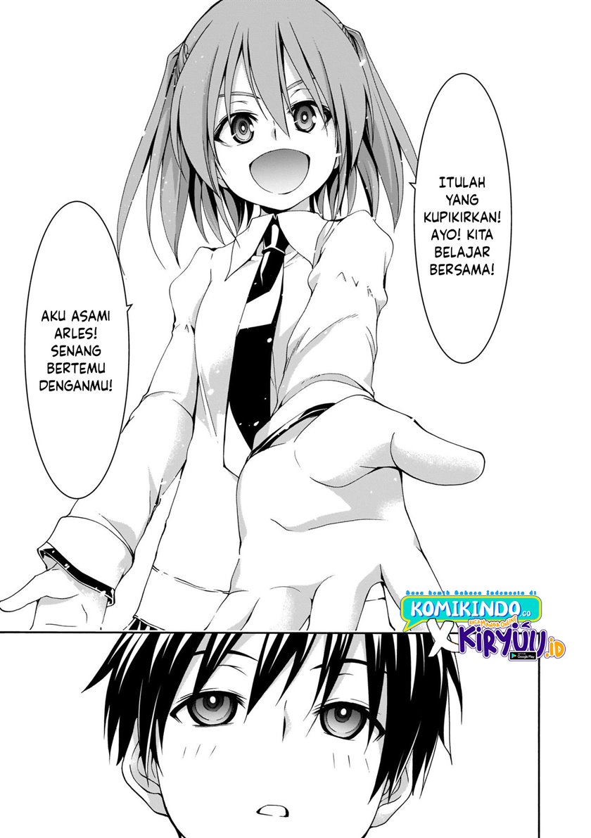 Trinity Seven Chapter 113 Gambar 6