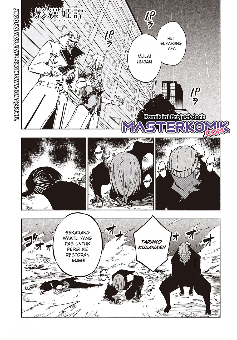 Baca Manga Kagekuri Kitan Chapter 12.1 Gambar 2