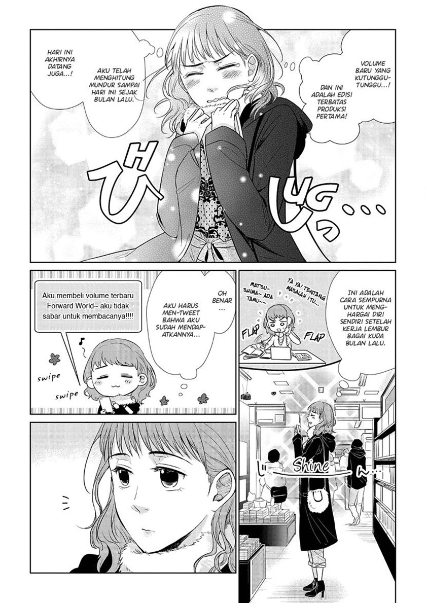 Koi to Yobu ni wa Kimochi Warui Chapter 30 Gambar 5