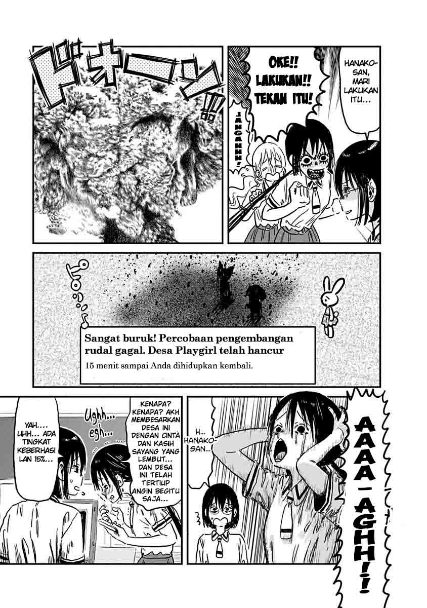 Asobi Asobase Chapter 70 Gambar 12