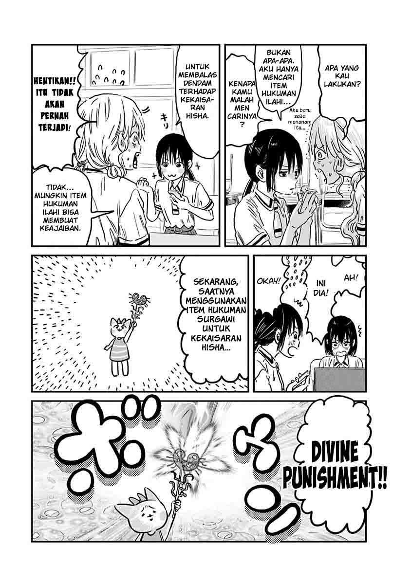 Asobi Asobase Chapter 70 Gambar 14