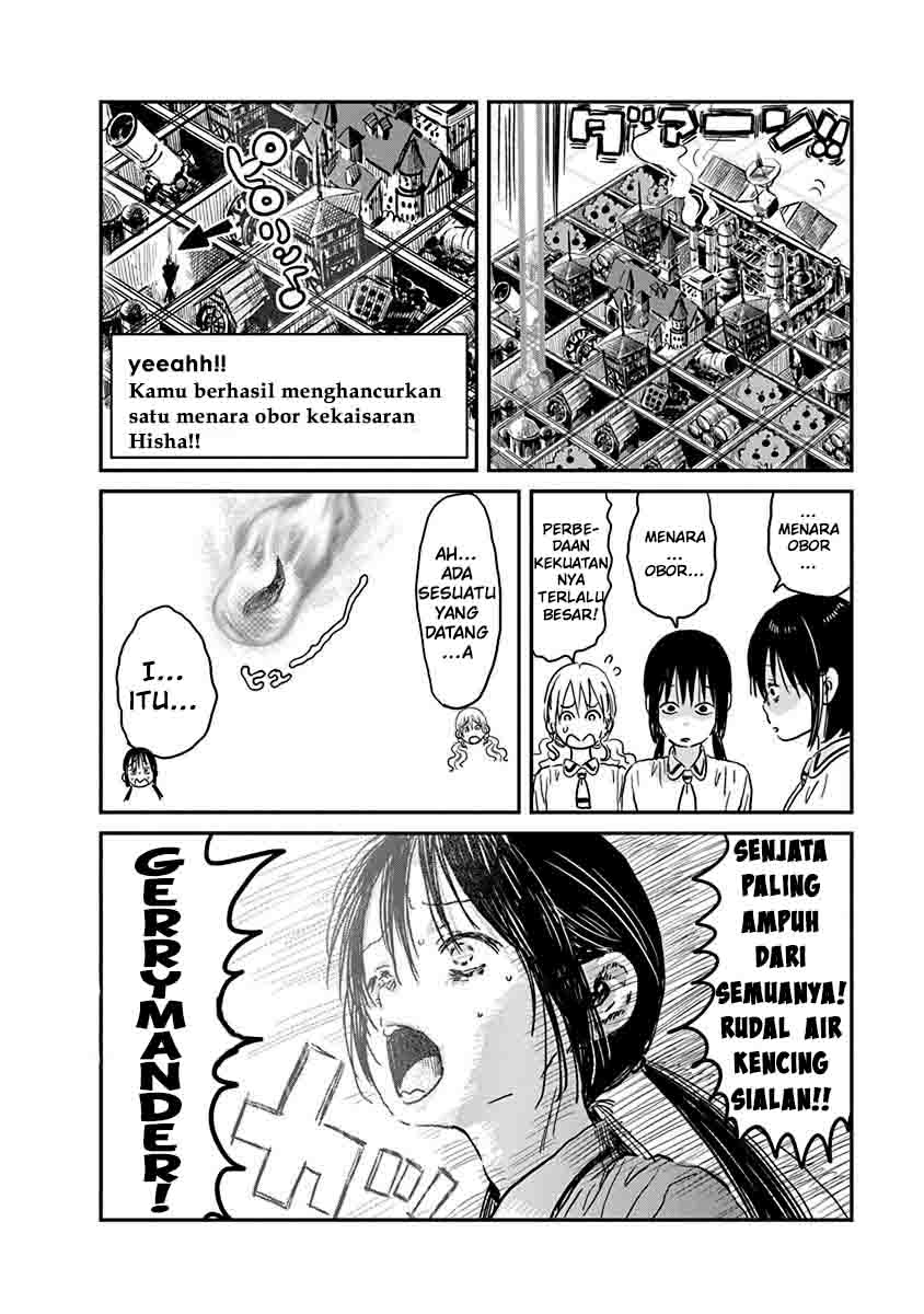 Asobi Asobase Chapter 70 Gambar 15