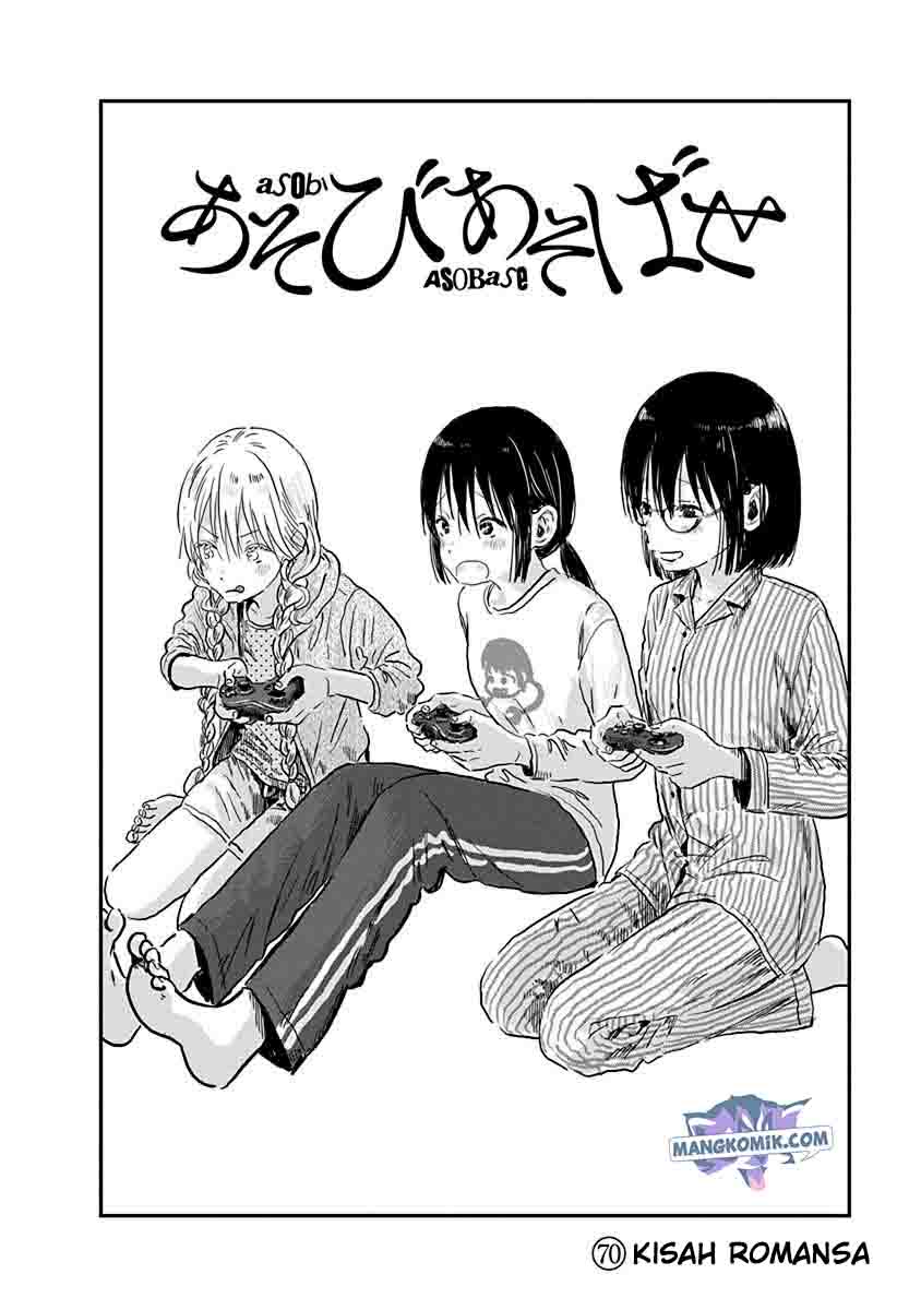 Asobi Asobase Chapter 70 Gambar 3