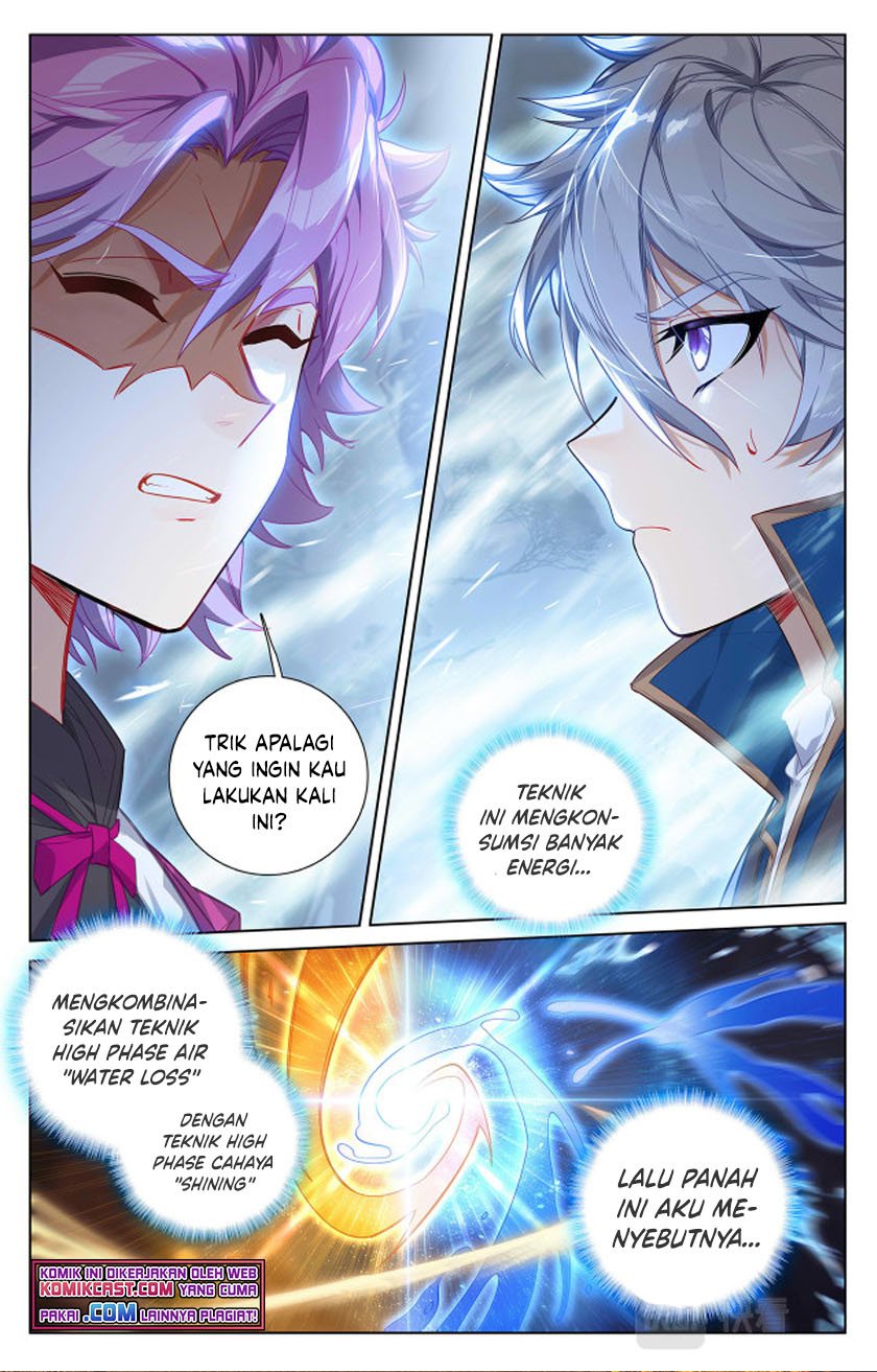 The King of Ten Thousand Presence Chapter 40.5 Gambar 3