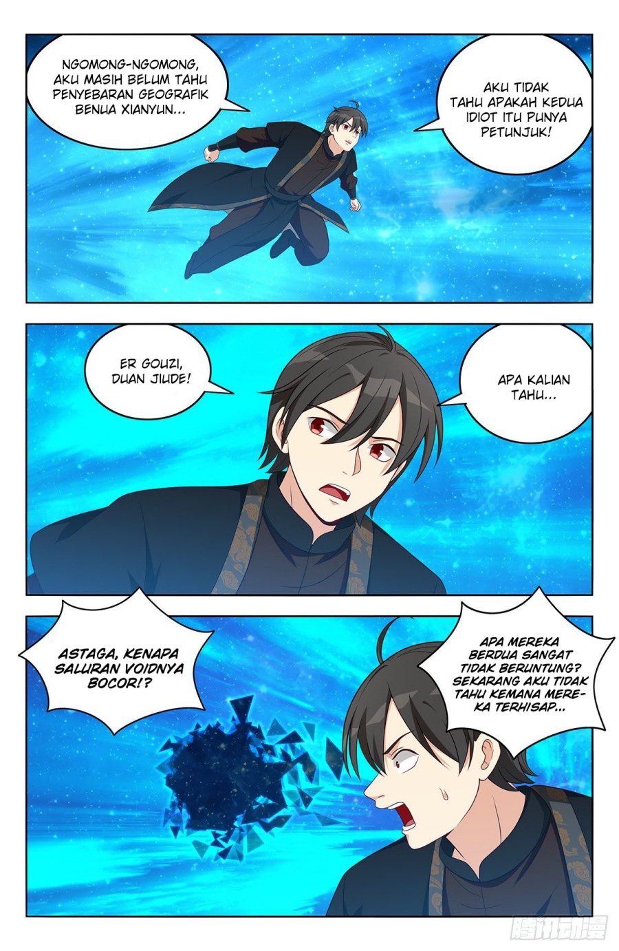 Baca Manhua Strongest Anti M.E.T.A Chapter 550 Gambar 2