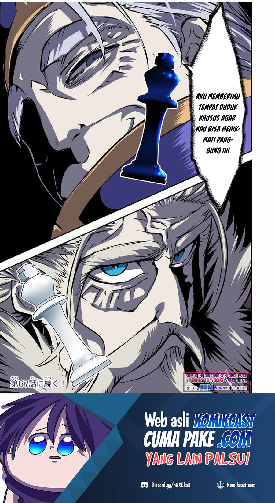 Tensei Shitara dai Nana Ouji dattanode, Kimamani Majutsu o Kiwamemasu Chapter 66 Gambar 22