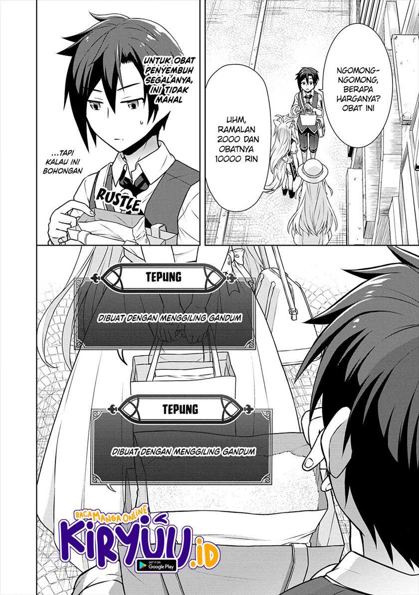 Cheat Kusushi no Slow Life: Isekai ni Tsukurou Drugstore Chapter 28 Gambar 14