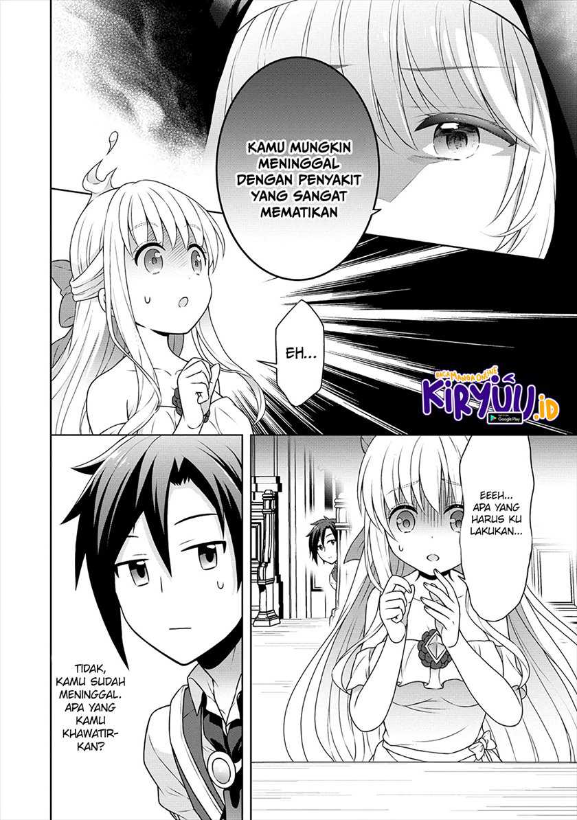 Cheat Kusushi no Slow Life: Isekai ni Tsukurou Drugstore Chapter 28 Gambar 6