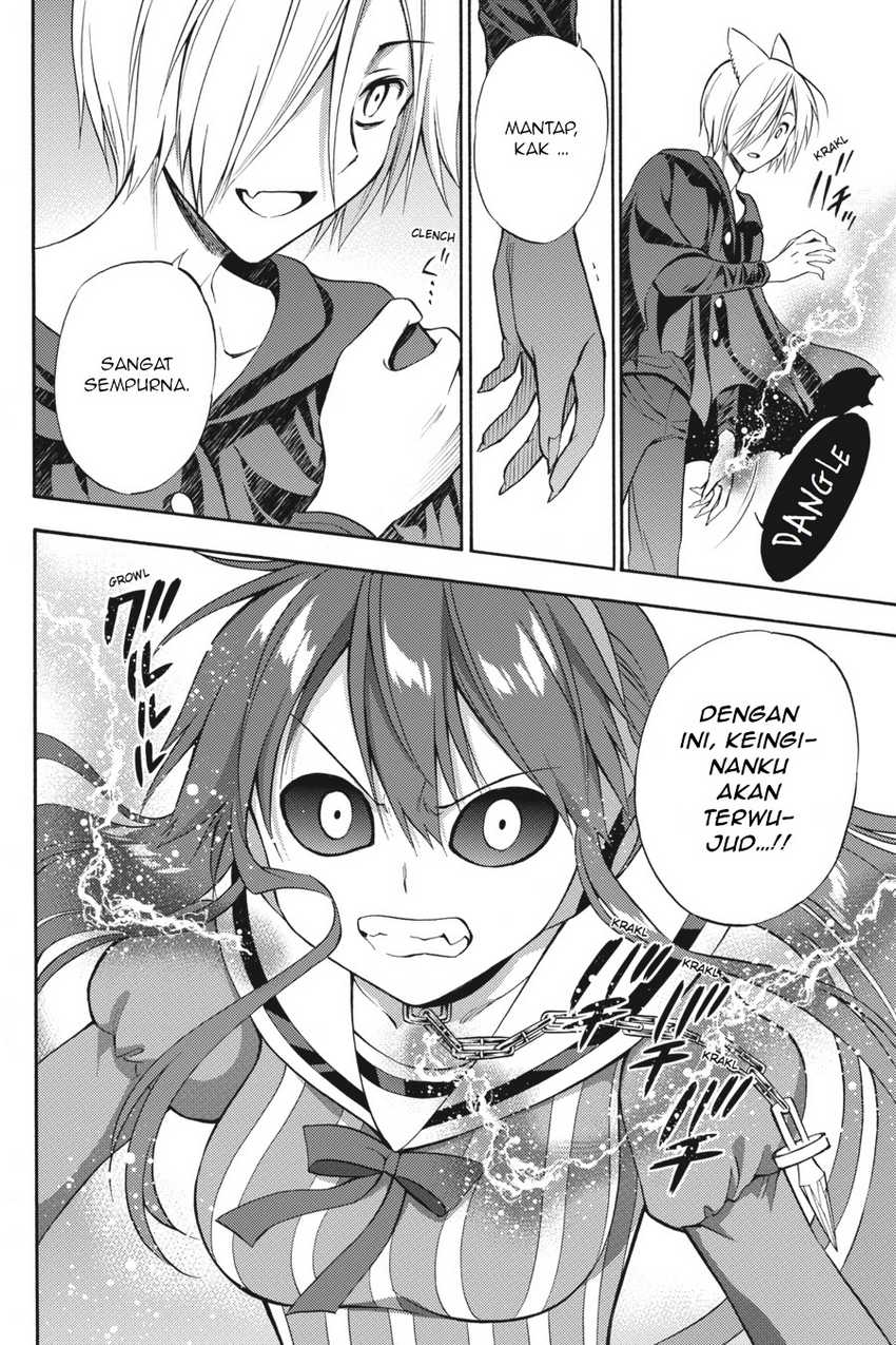 Kyou no Cerberus Chapter 52 Gambar 37