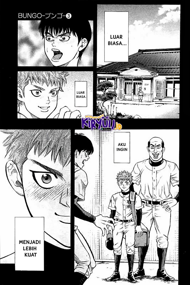 Bungo Chapter 18 Gambar 14