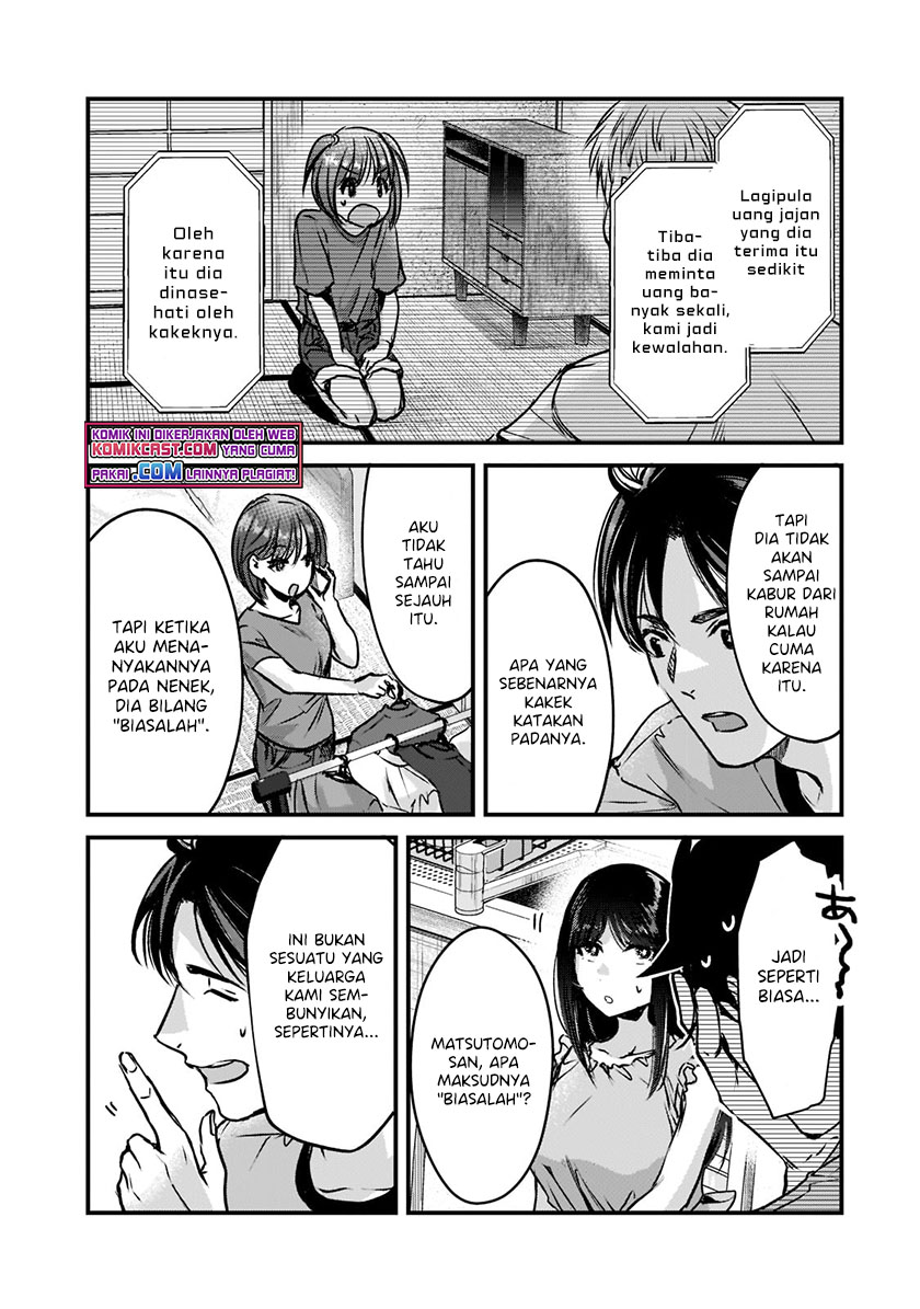 It’s Fun Having a 300,000 yen a Month Job Welcoming Home an Onee-san Who Doesn’t Find Meaning in a Job That Pays Her 500,000 yen a Month Chapter 18.1 Gambar 12