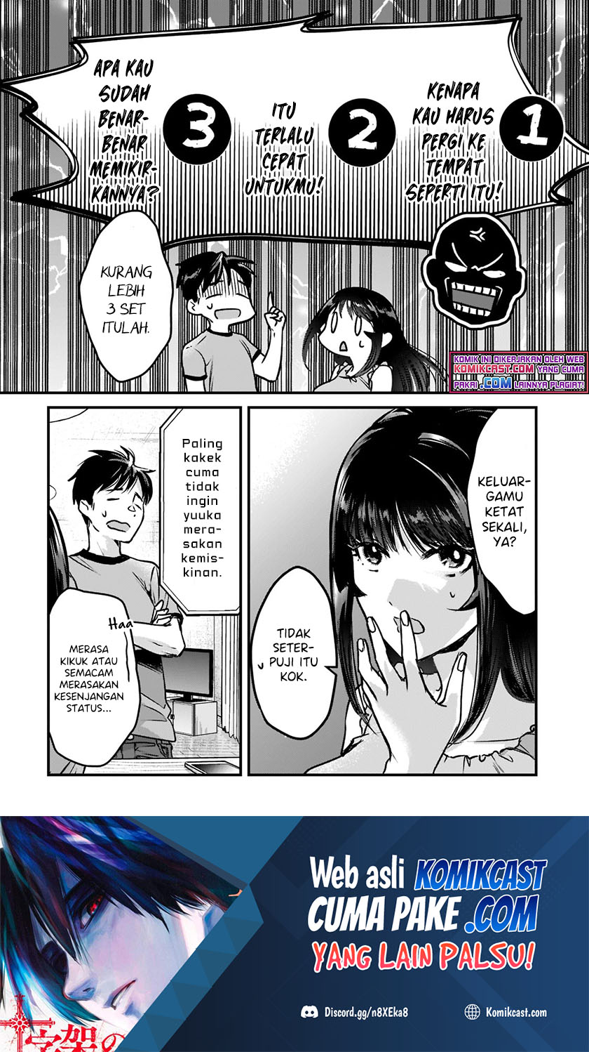 It’s Fun Having a 300,000 yen a Month Job Welcoming Home an Onee-san Who Doesn’t Find Meaning in a Job That Pays Her 500,000 yen a Month Chapter 18.1 Gambar 13