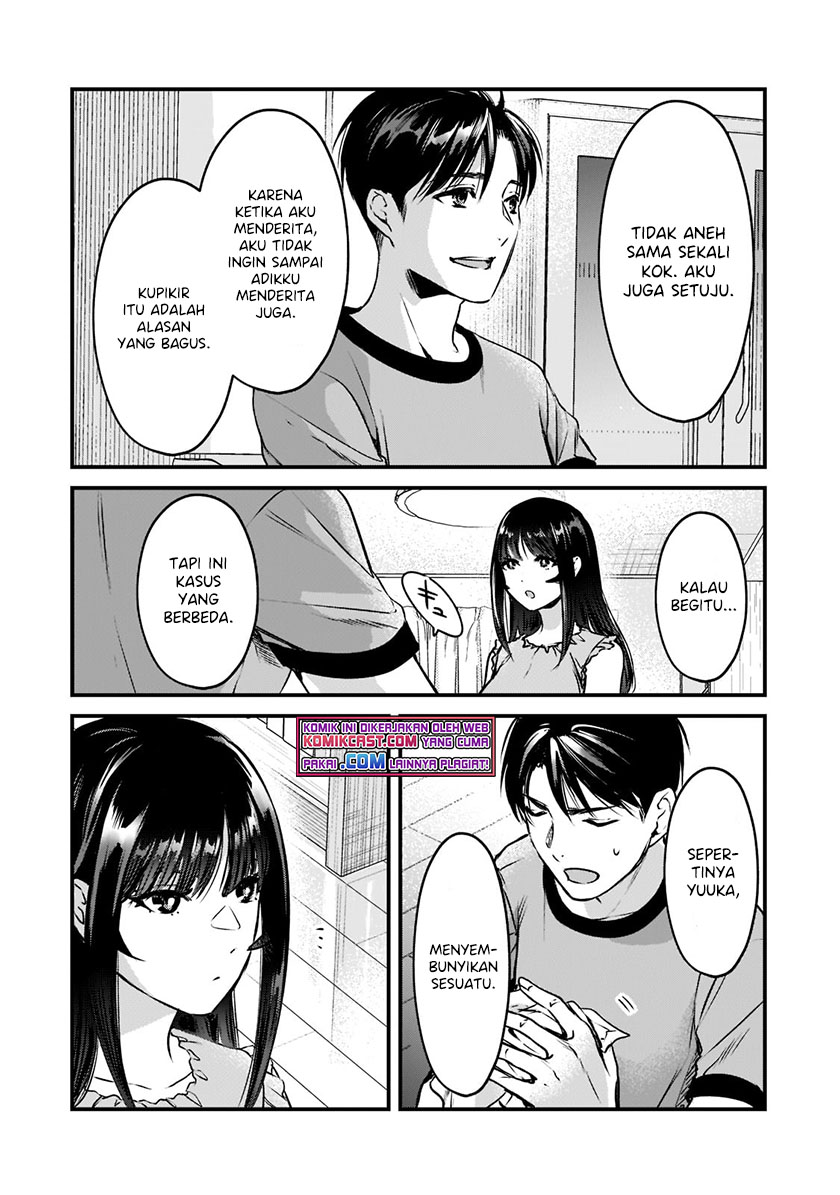 It’s Fun Having a 300,000 yen a Month Job Welcoming Home an Onee-san Who Doesn’t Find Meaning in a Job That Pays Her 500,000 yen a Month Chapter 18.1 Gambar 7