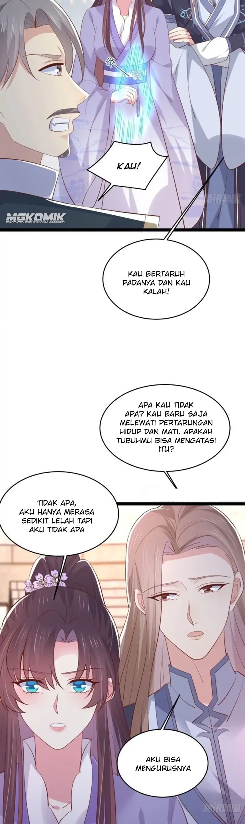 Pupillary Master Chapter 212 Gambar 8