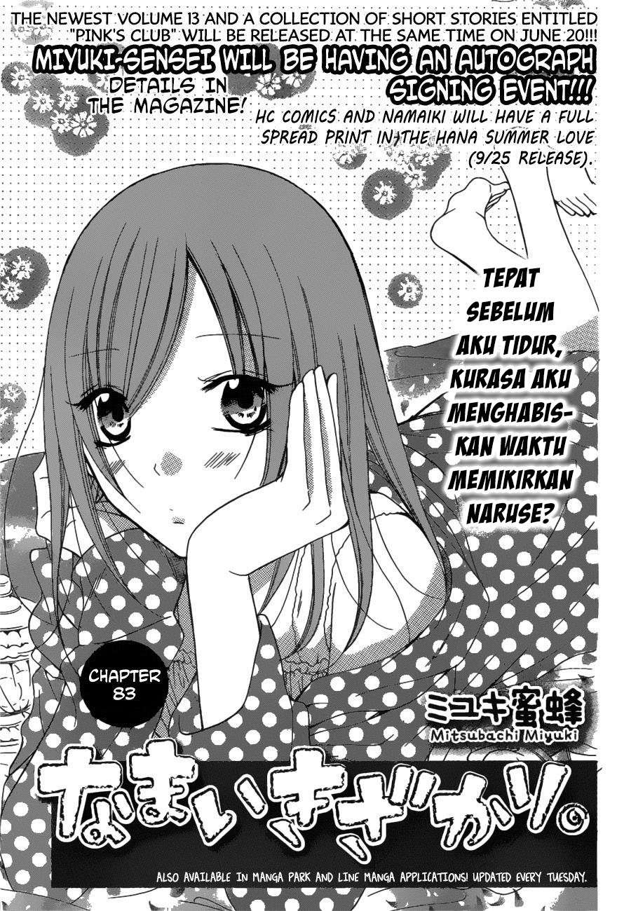 Baca Manga Namaikizakari. Chapter 83 Gambar 2