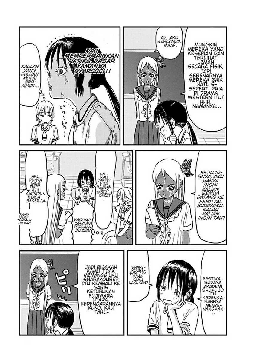 Asobi Asobase Chapter 73 Gambar 4