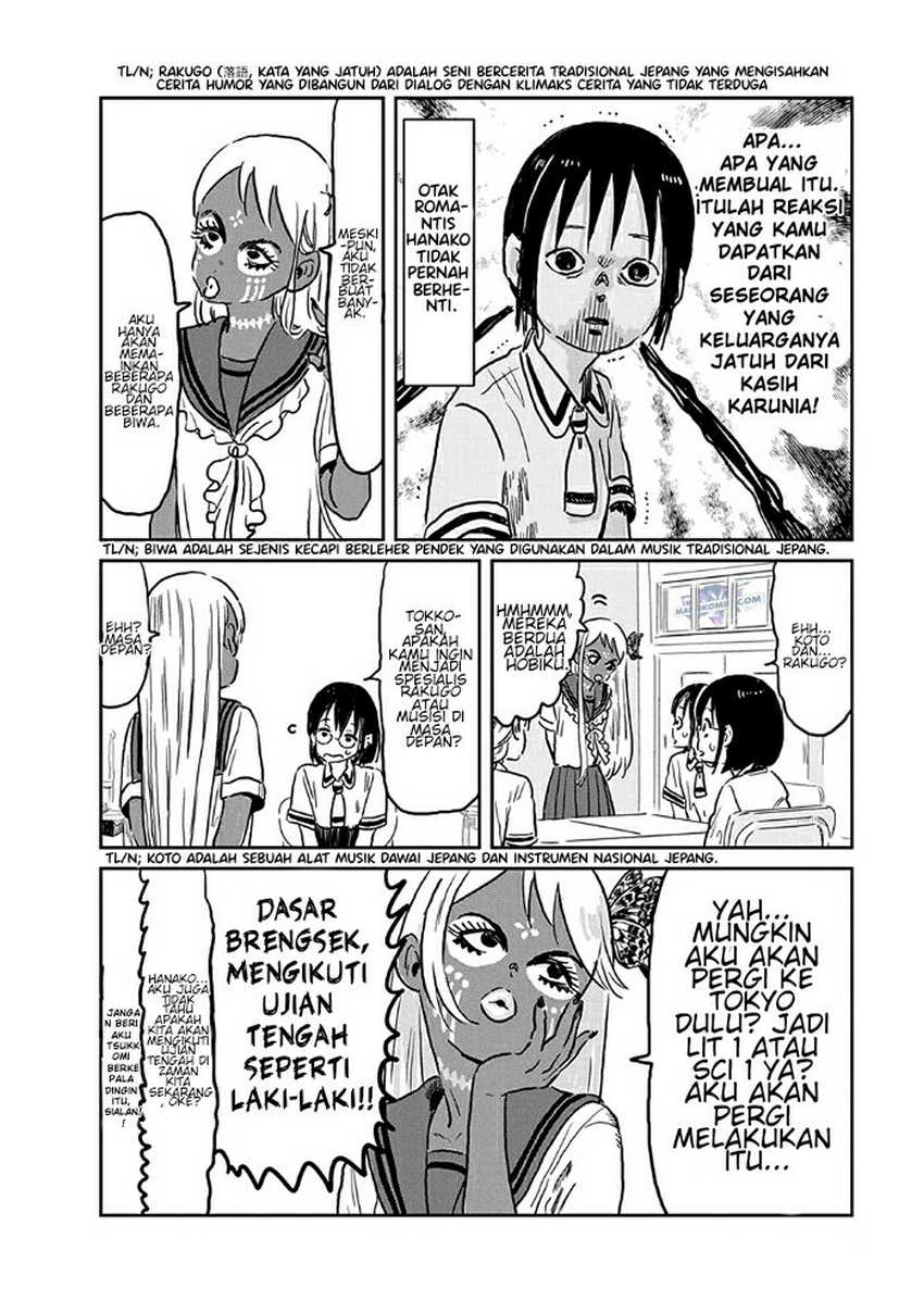 Asobi Asobase Chapter 73 Gambar 5