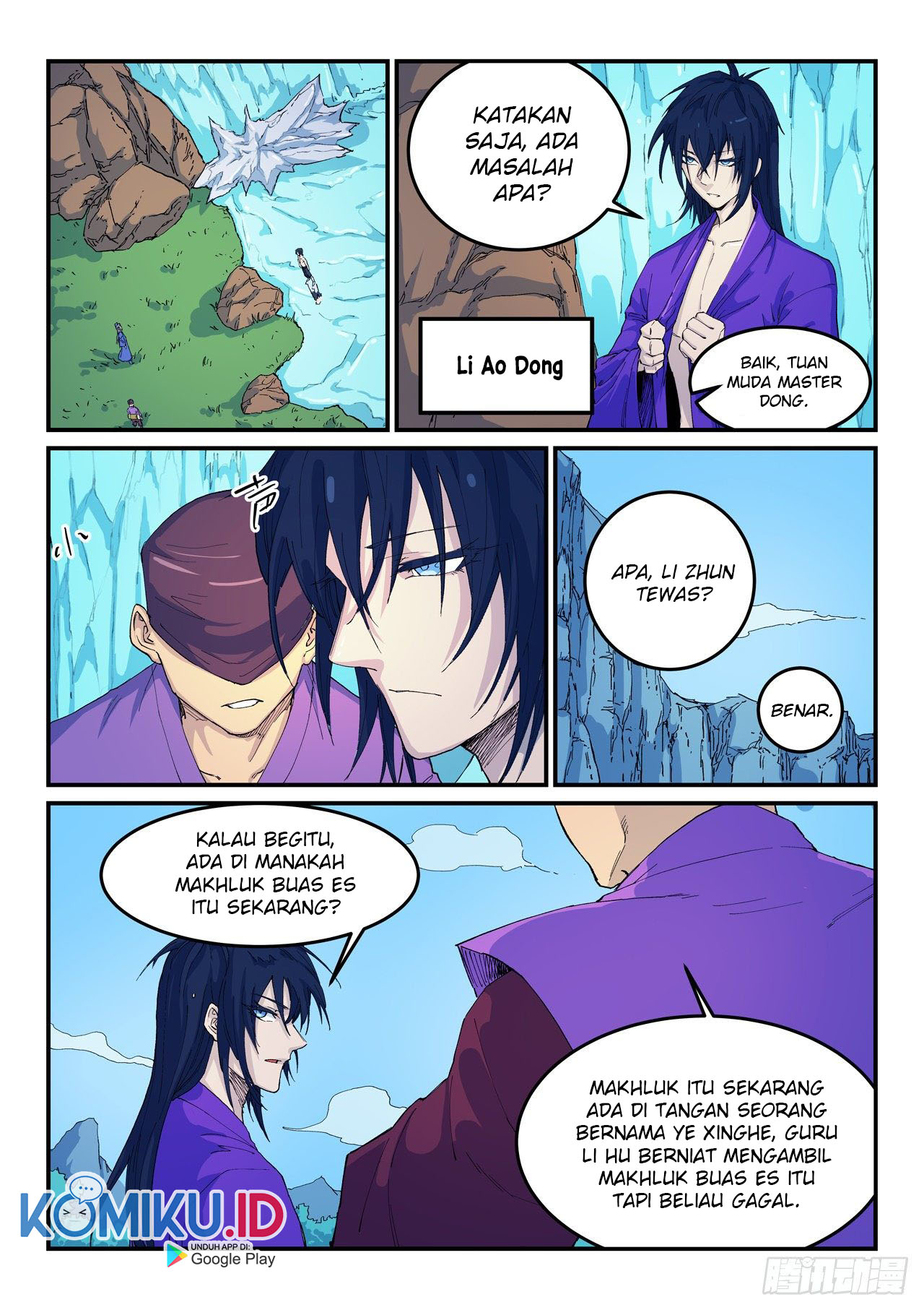 Baca Manhua  Star Martial God Technique  Chapter 524 Gambar 2