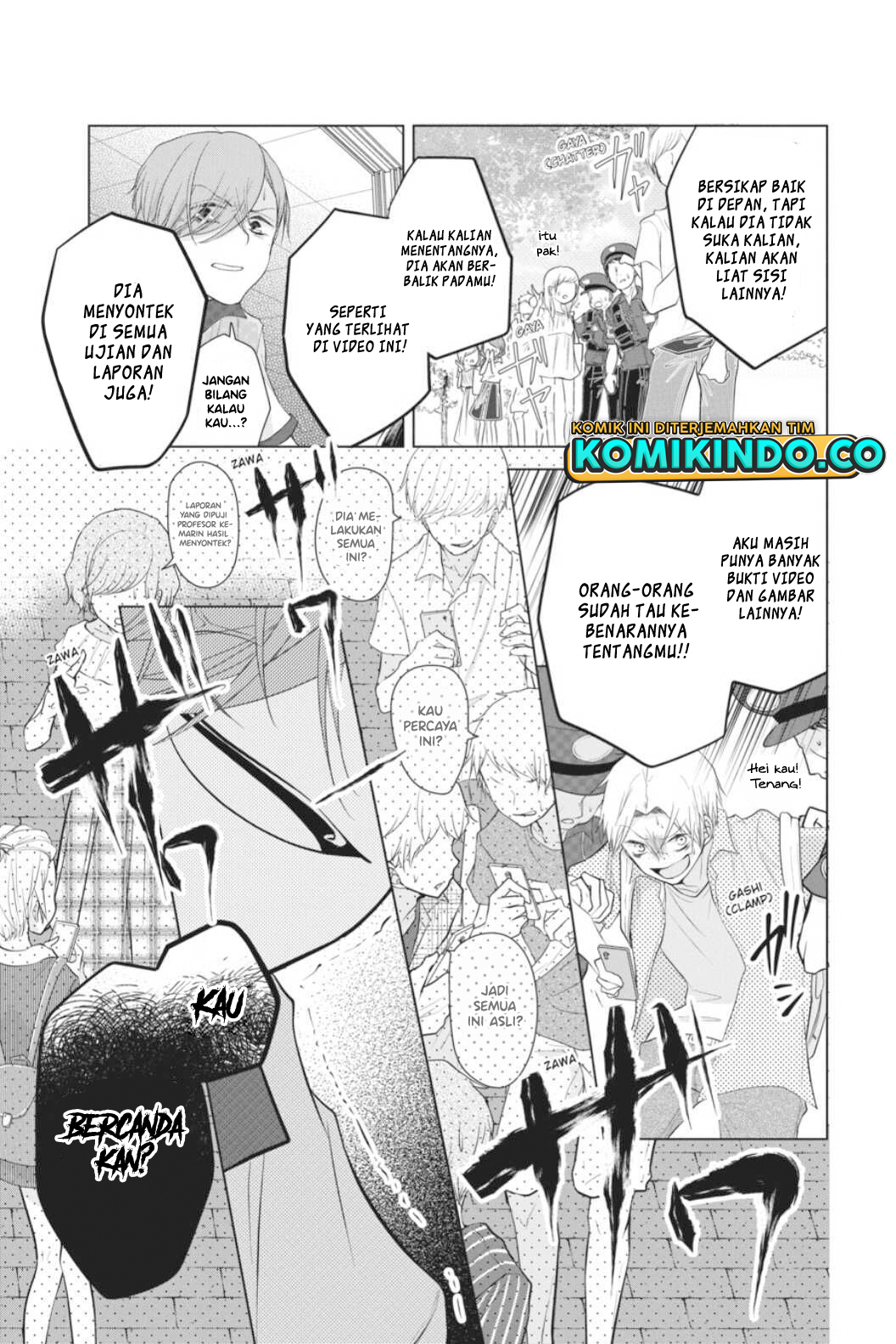 Koi to Shinzou Chapter 35 Gambar 6