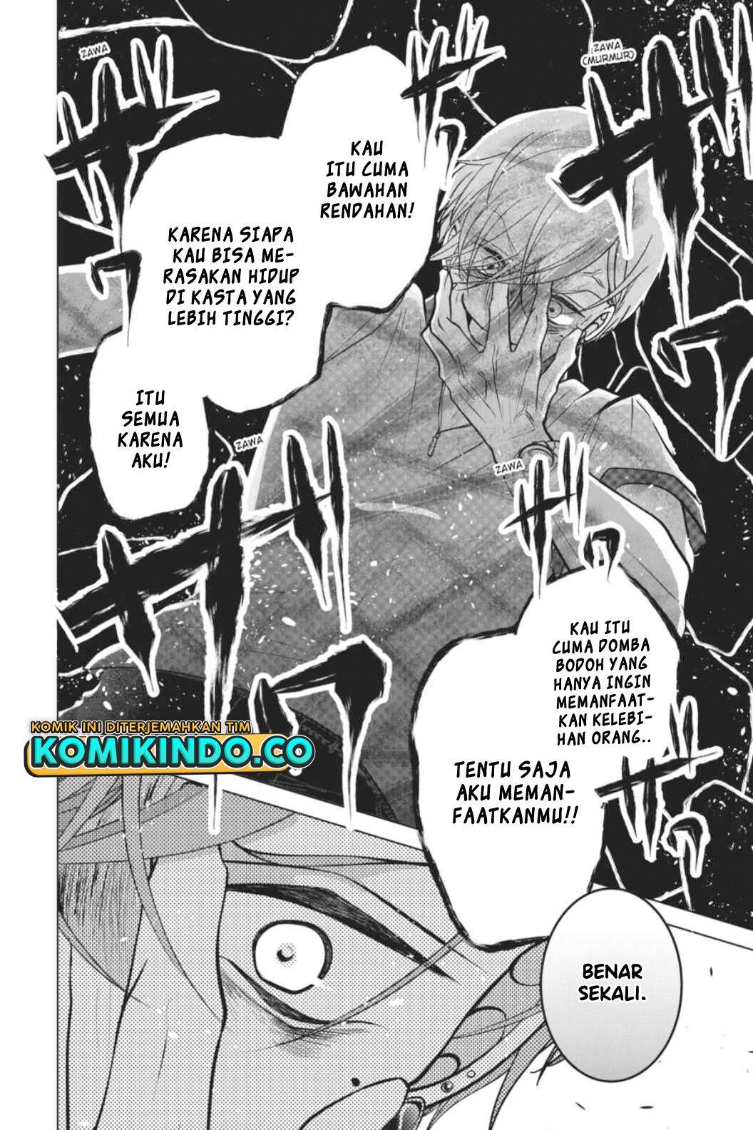 Koi to Shinzou Chapter 35 Gambar 7