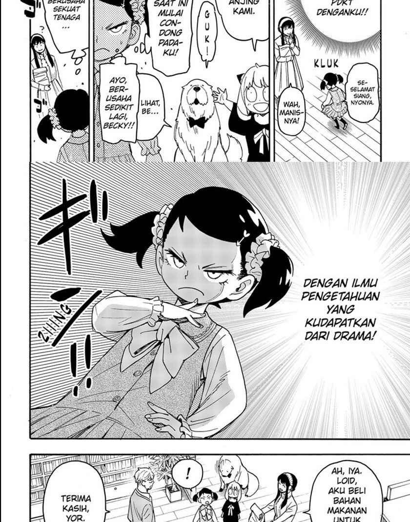 Spy X Family Chapter 59 Gambar 13