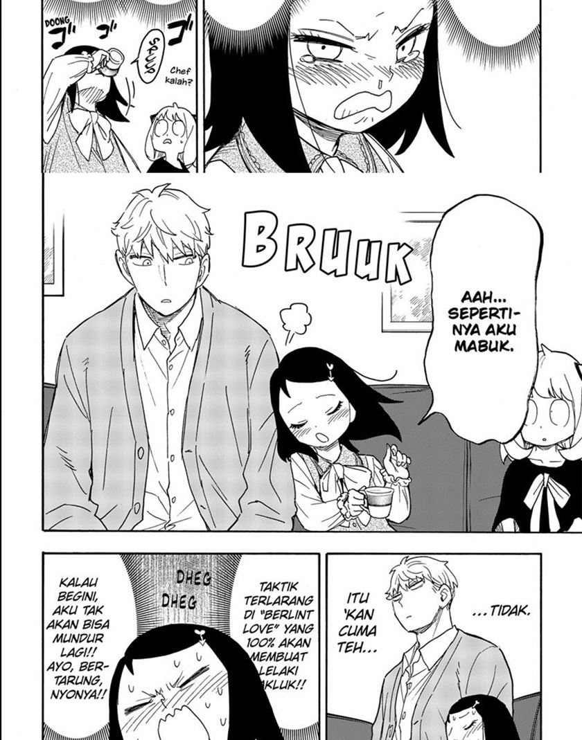 Spy X Family Chapter 59 Gambar 18