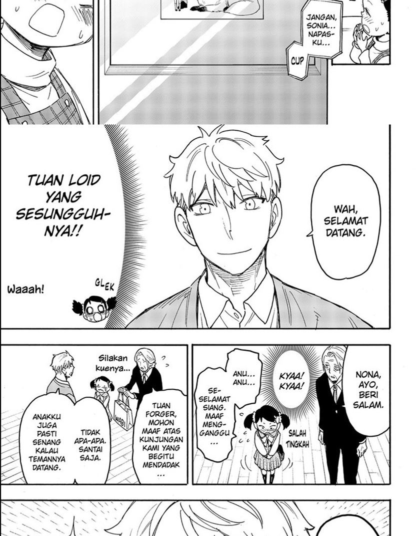 Baca Manga Spy X Family Chapter 59 Gambar 2