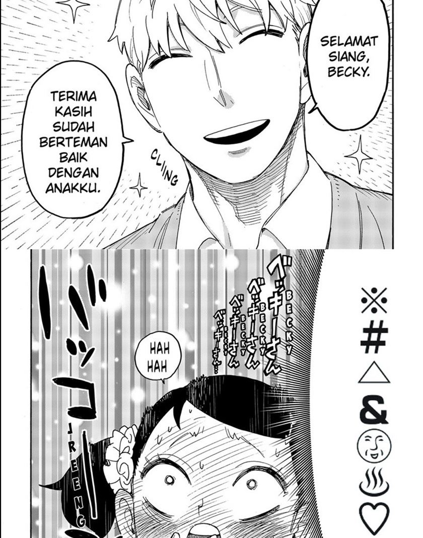 Spy X Family Chapter 59 Gambar 3