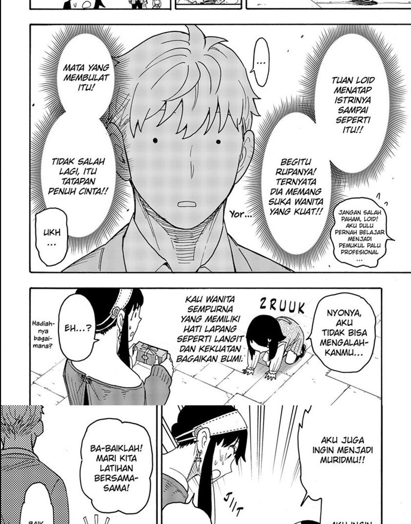 Spy X Family Chapter 59 Gambar 31