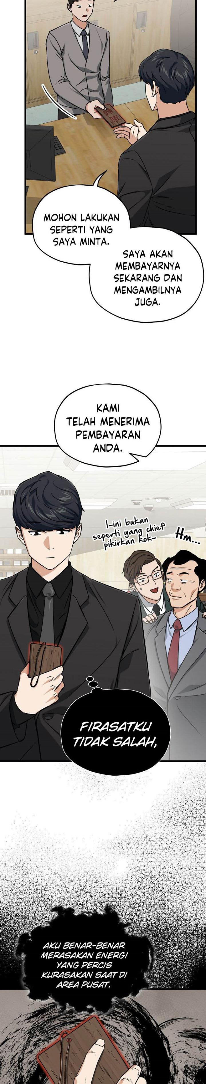 My Dad Is Too Strong Chapter 68 Gambar 17