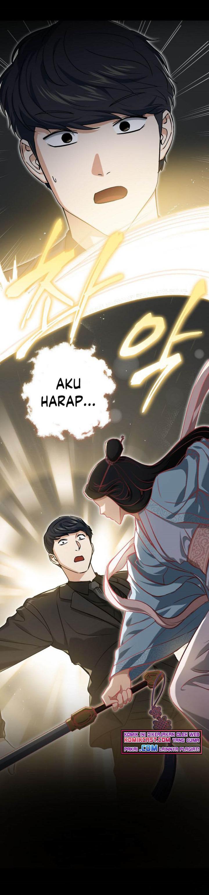 My Dad Is Too Strong Chapter 68 Gambar 23