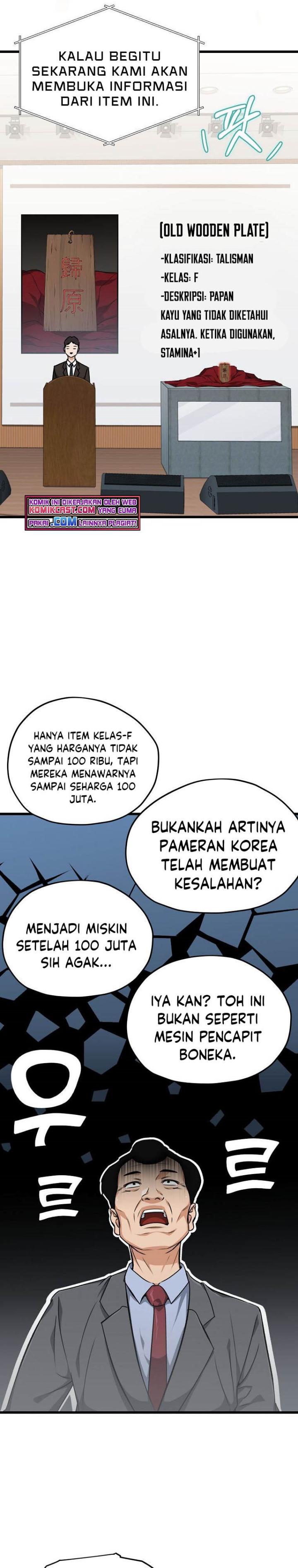 My Dad Is Too Strong Chapter 68 Gambar 5