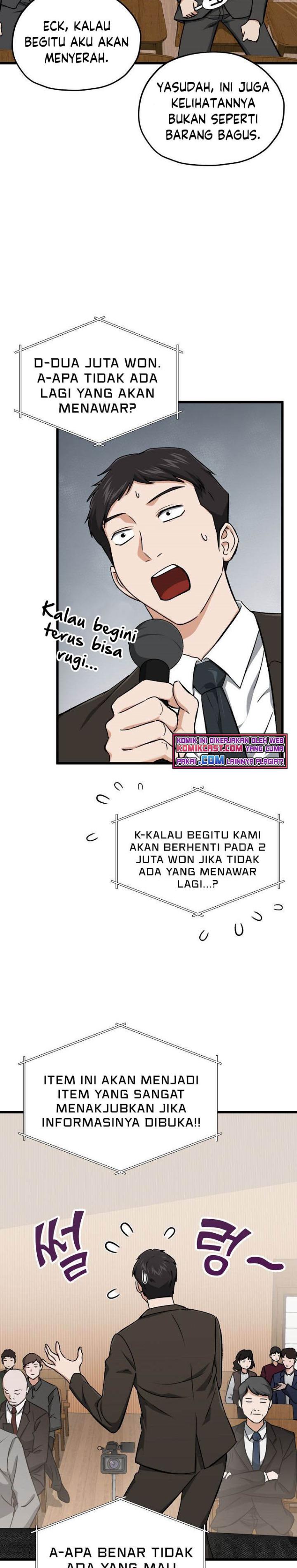 My Dad Is Too Strong Chapter 68 Gambar 9