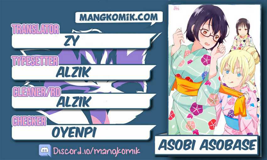 Baca Komik Asobi Asobase Chapter 74 Gambar 1