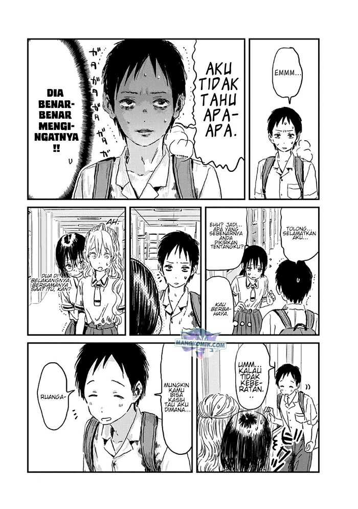 Asobi Asobase Chapter 74 Gambar 10