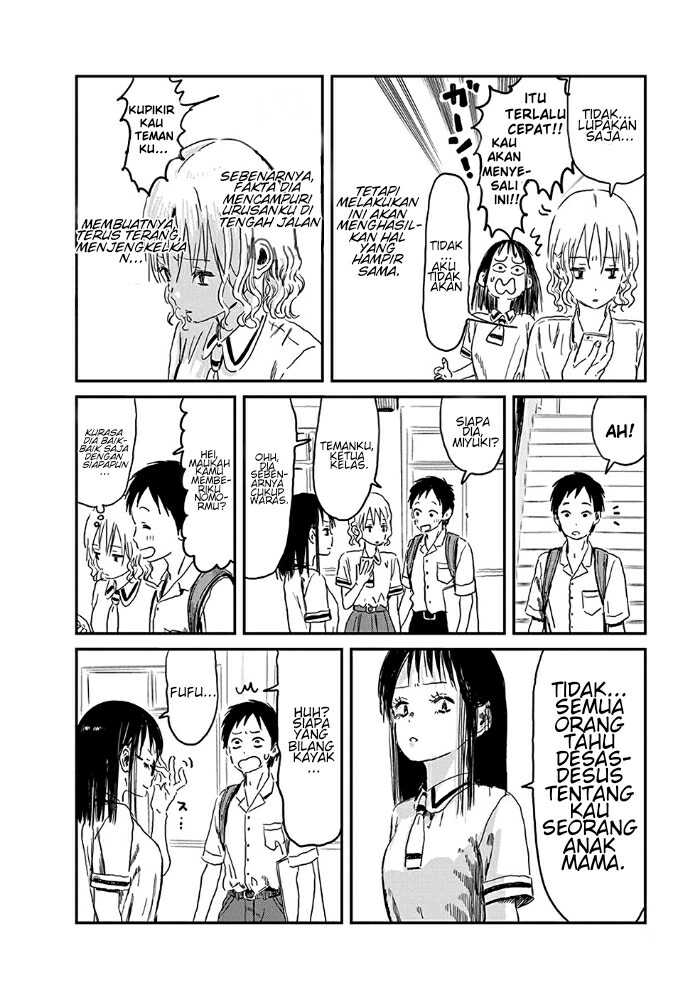 Asobi Asobase Chapter 74 Gambar 15