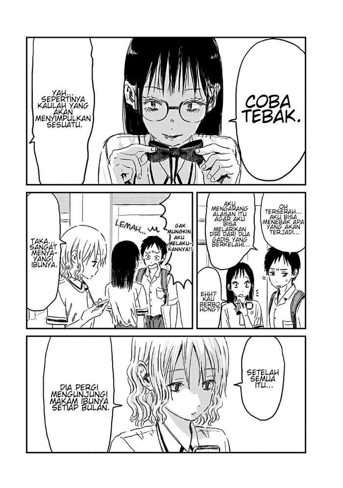 Asobi Asobase Chapter 74 Gambar 16