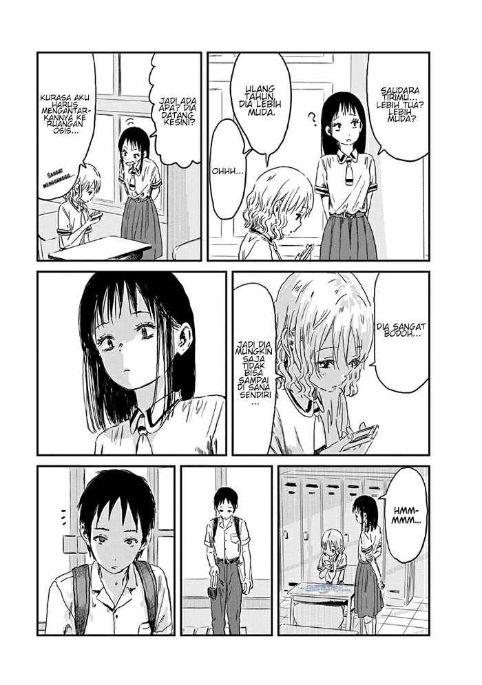 Asobi Asobase Chapter 74 Gambar 6