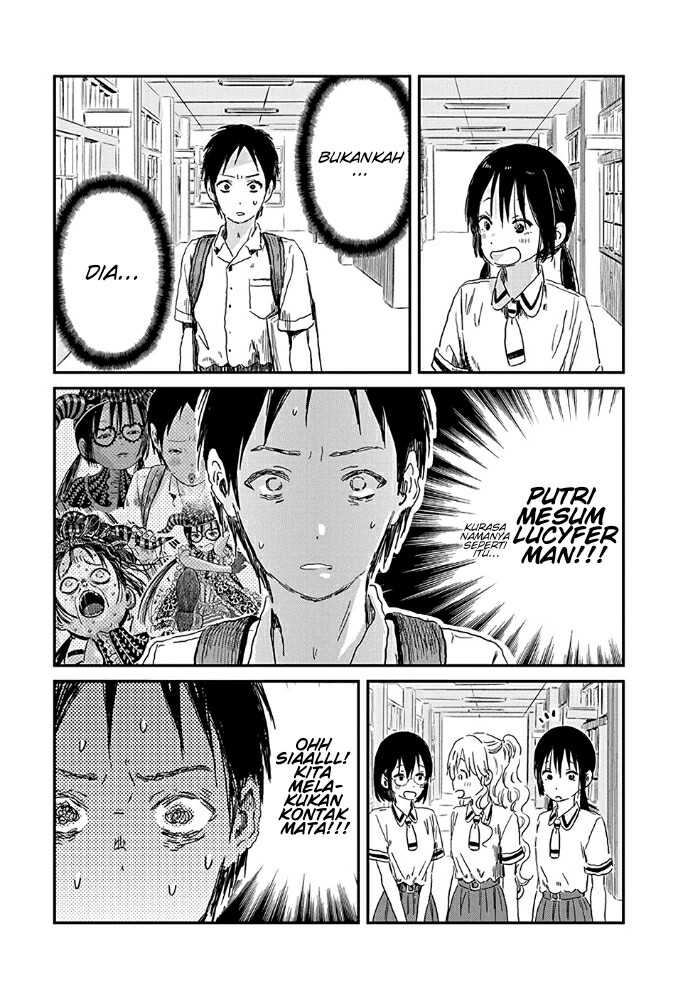 Asobi Asobase Chapter 74 Gambar 8