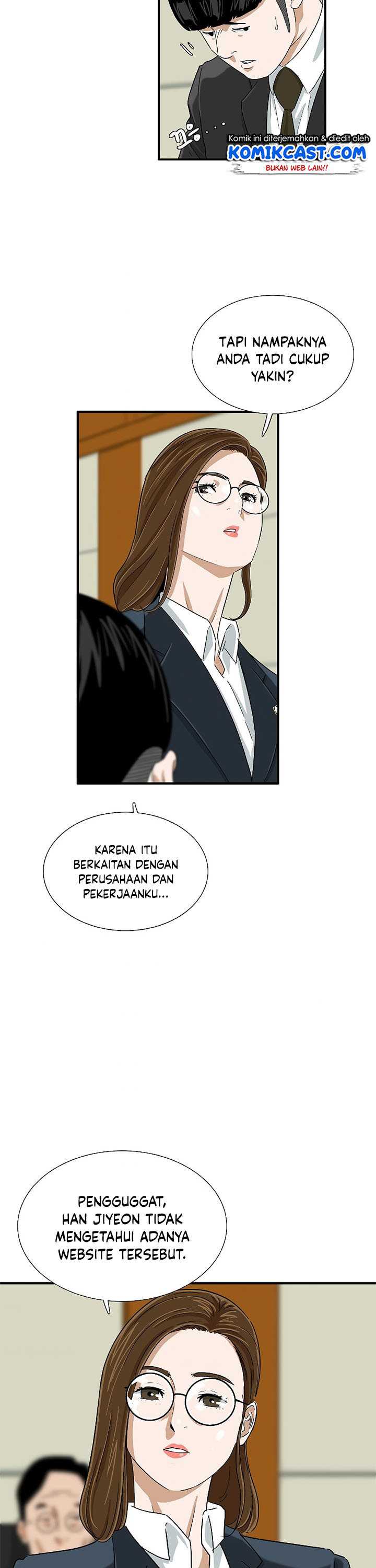 This is the Law Chapter 31 Gambar 14