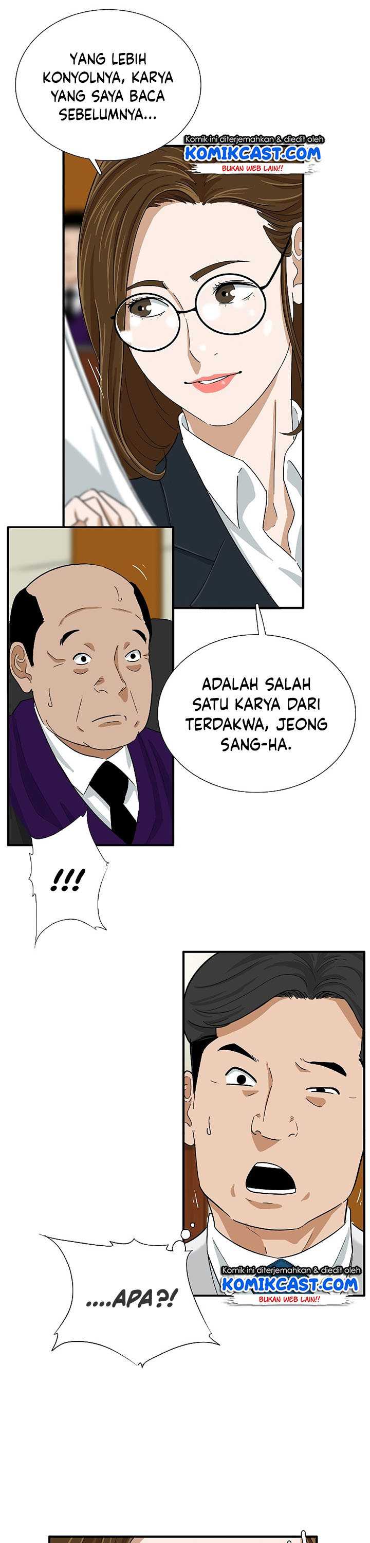 This is the Law Chapter 31 Gambar 17