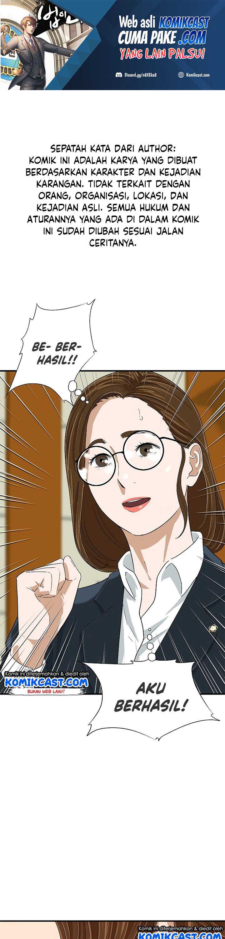 Baca Manhwa This is the Law Chapter 31 Gambar 2