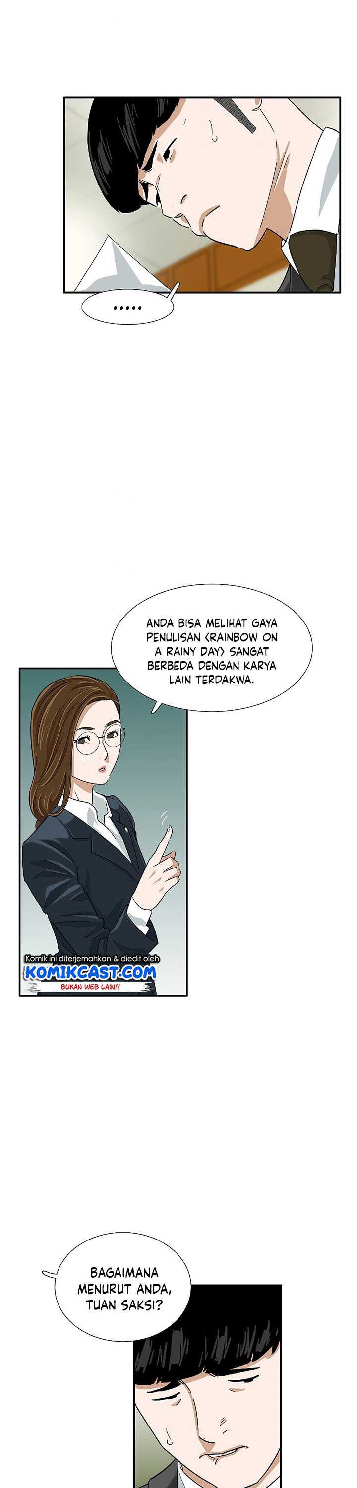 This is the Law Chapter 31 Gambar 22