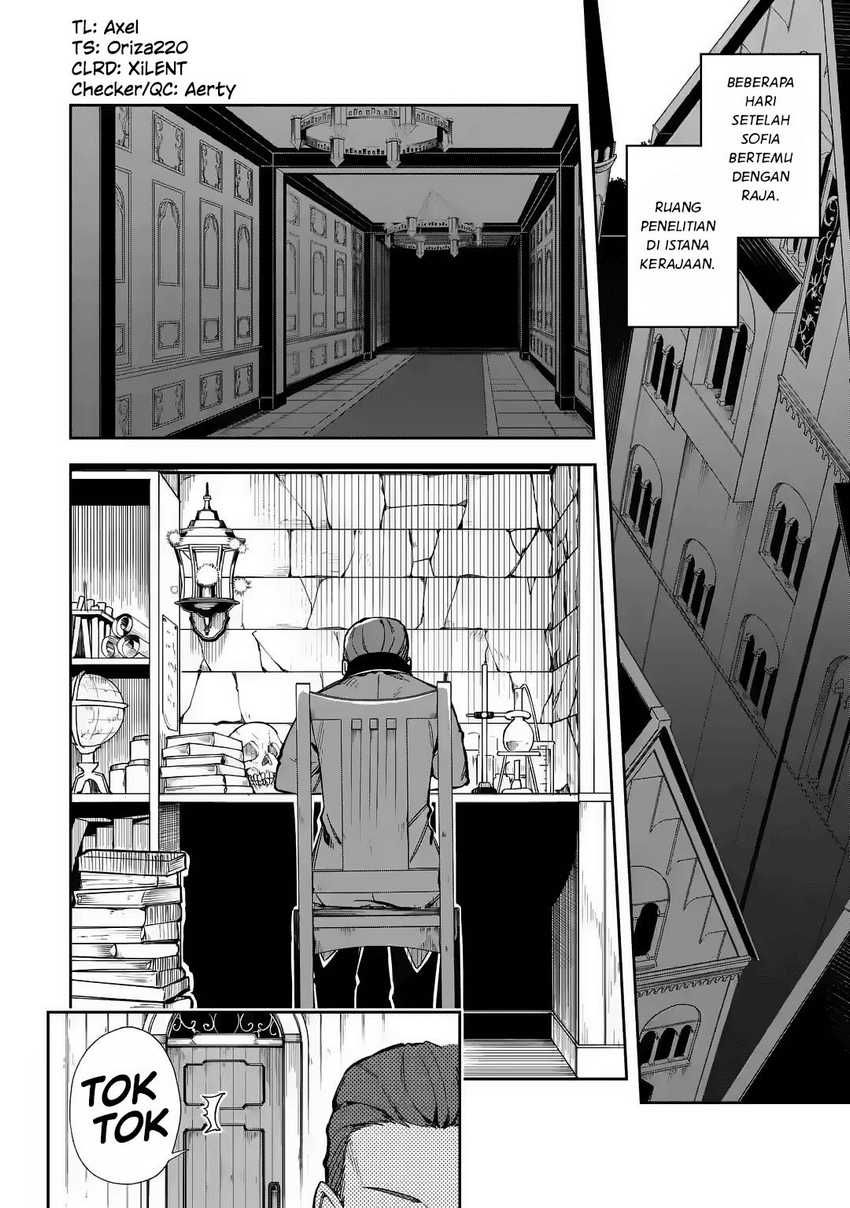 Akuyaku Reijou no Shitsuji-sama Hametsu Flag wa Ore ga Tsubusasete itadakimasu Chapter 17 Gambar 3