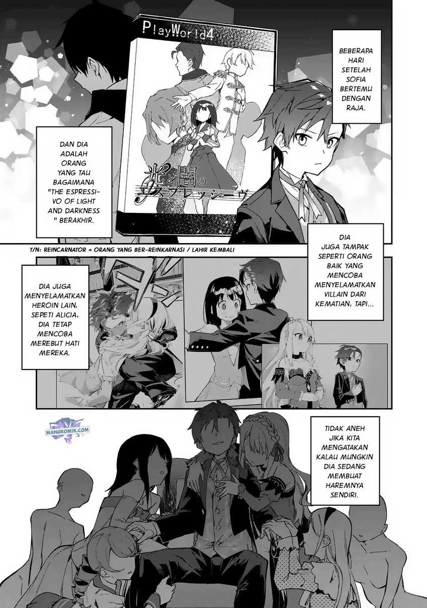 Akuyaku Reijou no Shitsuji-sama Hametsu Flag wa Ore ga Tsubusasete itadakimasu Chapter 17 Gambar 6