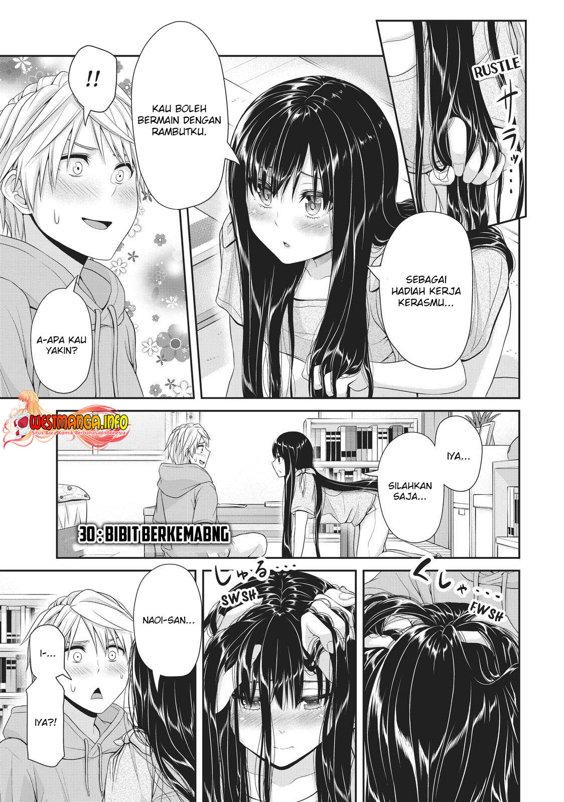 Fechippuru ~ bokura no junsuina koi Chapter 103 Gambar 3