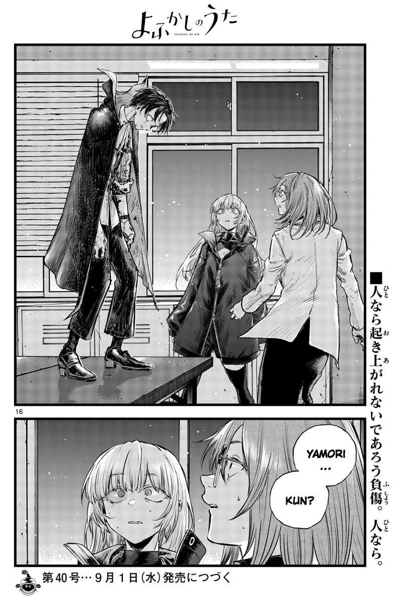 Yofukashi no Uta Chapter 91 Gambar 19