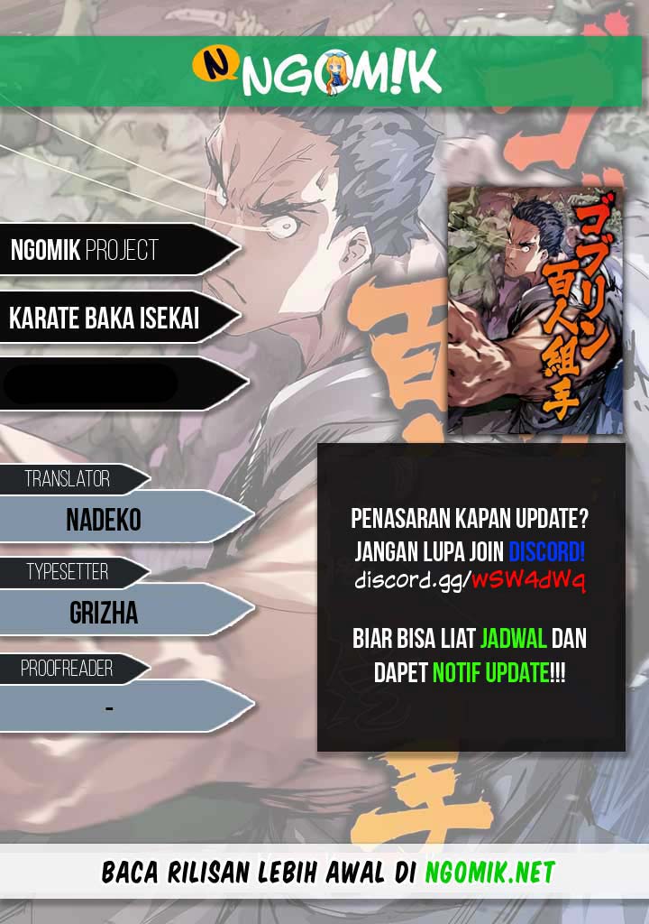 Baca Komik Karate Baka Isekai Chapter 16.2 Gambar 1